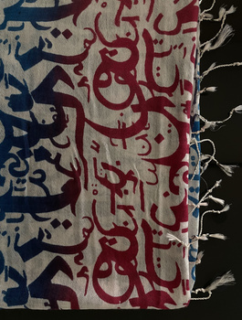 PASZMINA KASZMIROWA Z JEDWABIEM 02