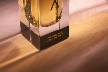 AZMAN WHERE WE USED TO LIVE EDP