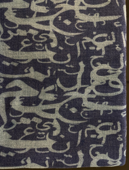 PASZMINA KASZMIROWA KALIGRAFIA 04