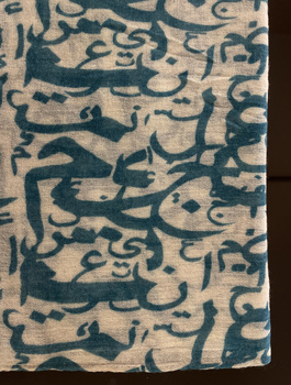 PASZMINA KASZMIROWA KALIGRAFIA 01