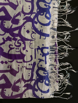 PASZMINA KASZMIROWA Z JEDWABIEM 05