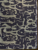 PASZMINA KASZMIROWA KALIGRAFIA 04