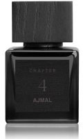 AJMAL Chapter 4 by Nathalie Lorson