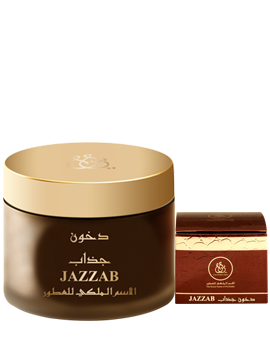 Kadzidło arabskie Jazzab 250 g